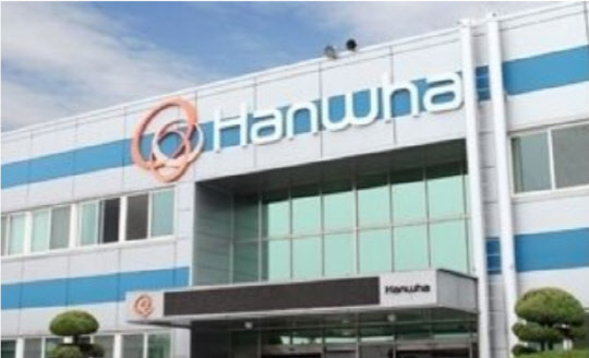 한화 구미사업장. <연합뉴스>